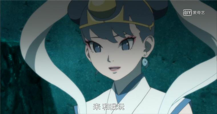 龙地洞三神姬