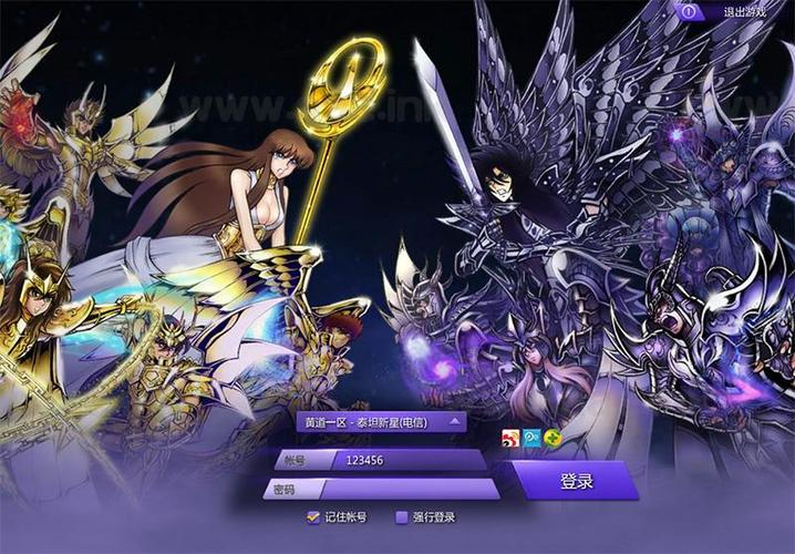圣斗士星矢gm版