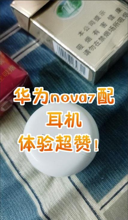 蓝牙耳机吸铁石不吸了怎么办