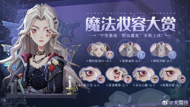 一般深睡眠多久算正常