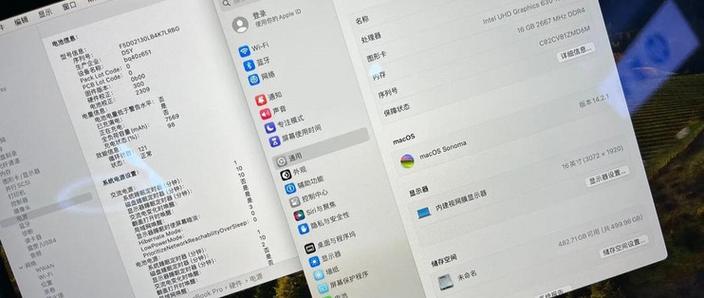 mac开盖自动开机是默认的吗