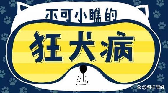 狗咬伤赔偿标准2025