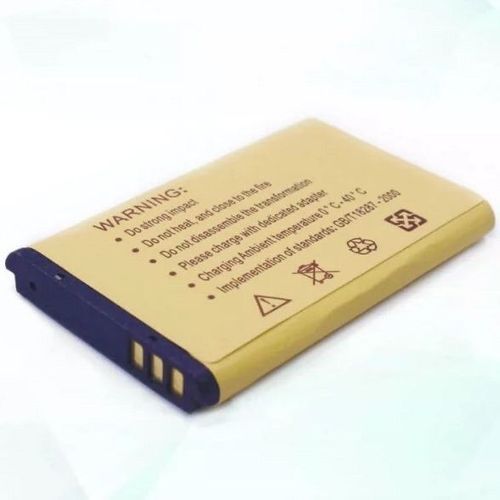 摩托罗拉对讲机电池怎么拆开