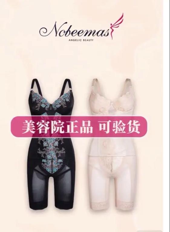 身材管理器多久洗一次