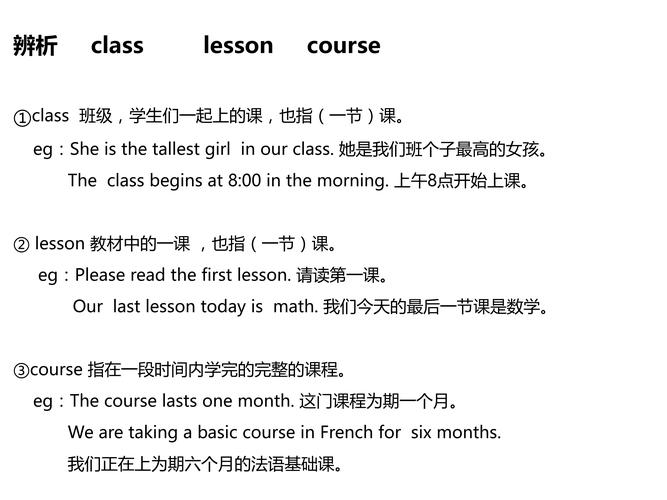 imageclass什么意思