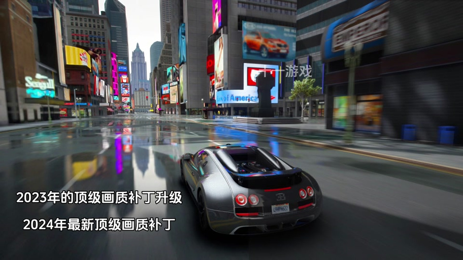 画质魔盒2023最新版图标