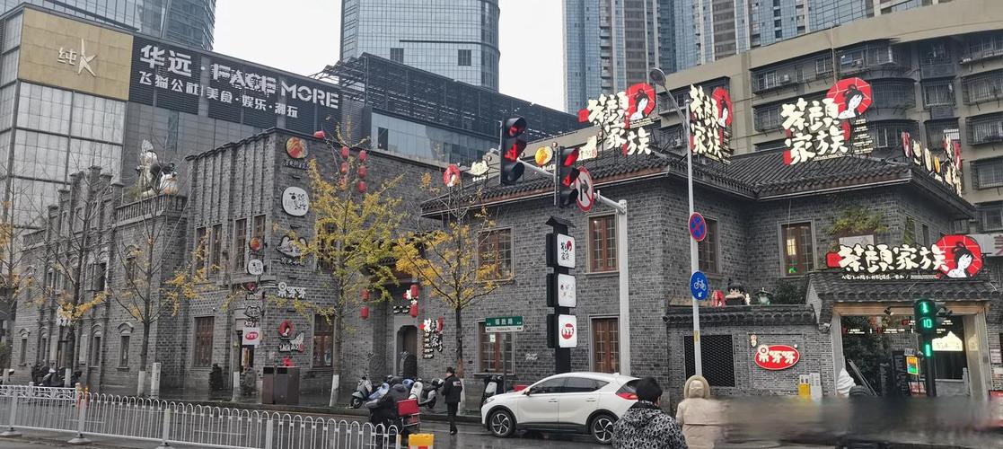 长沙茶颜悦色怎么加盟