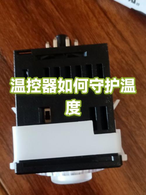 小米手机气温过低而关机