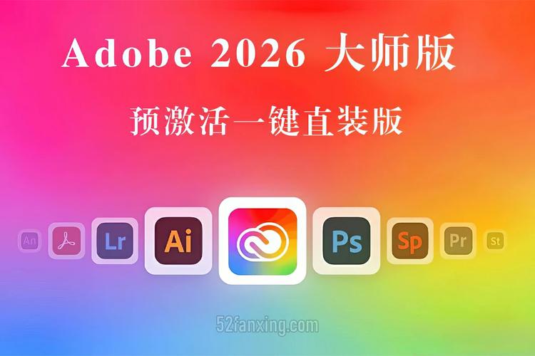 录屏大师软件
