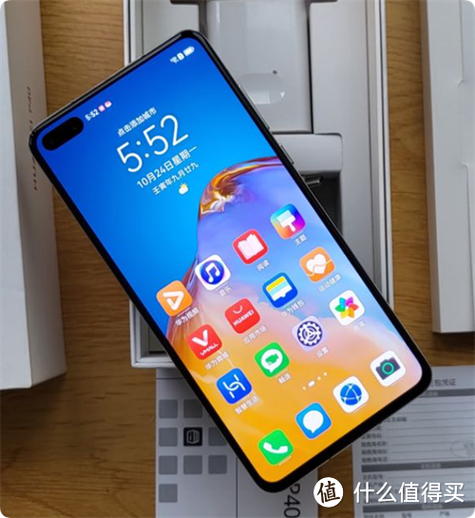 华为麒麟990手机价格