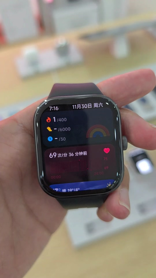 红米5可以扩展内存吗