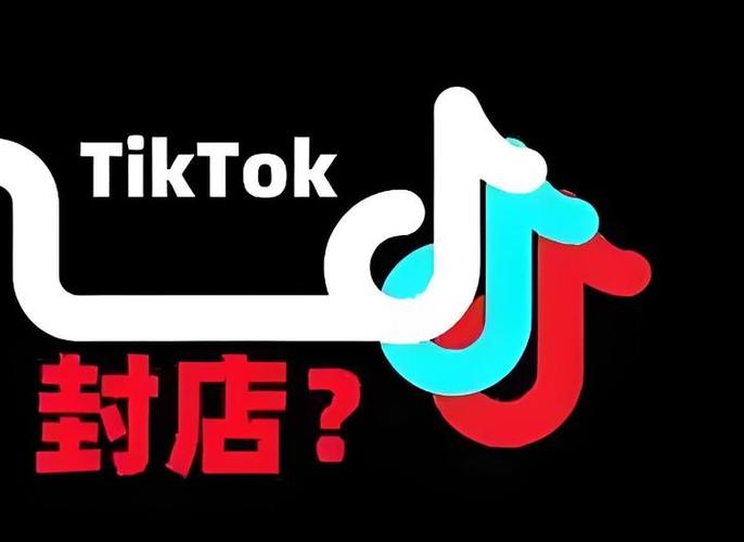 tiktok账号没法关注