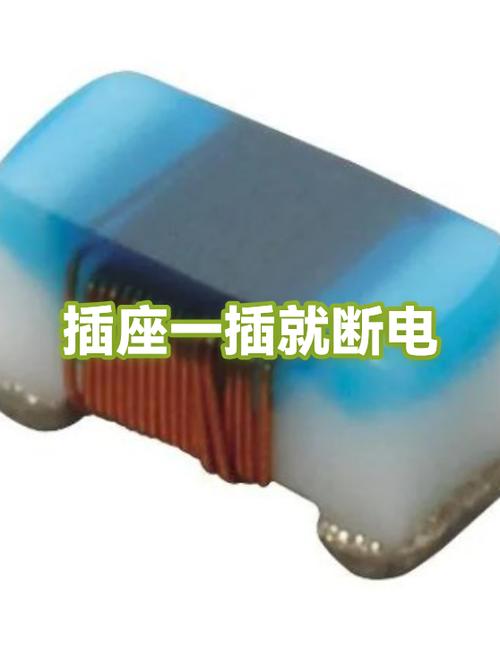 插座一插电器就断电