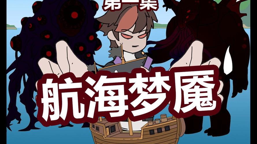 全民穿越飞艇求生全集