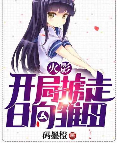 飞卢小说网首页官网