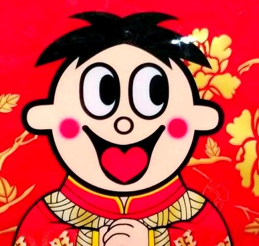 红红旺旺的意思