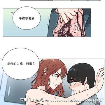 完整版双人测试韩国漫画