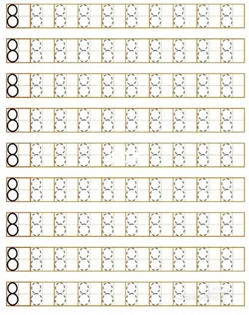 数字描红打印版免费1-100