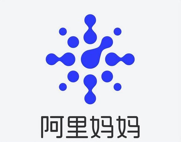 阿里巴巴和阿里妈妈有什么区别游戏截图