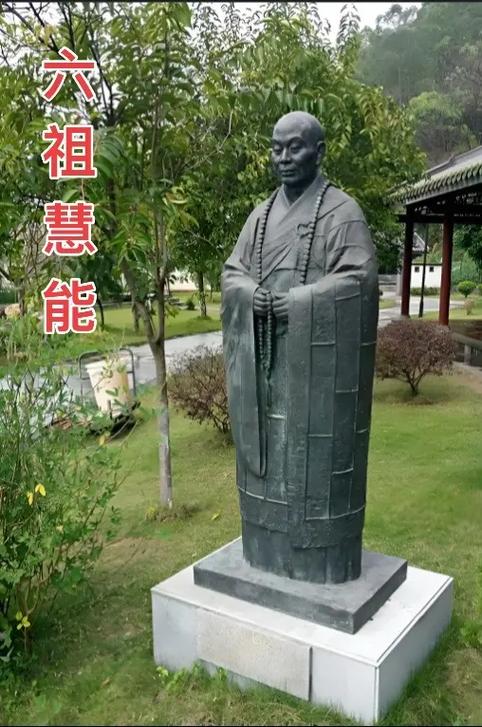 禅宗的历史简介