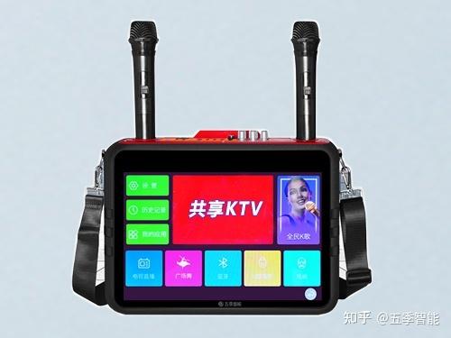 ktv设备如何连接手机播放歌曲