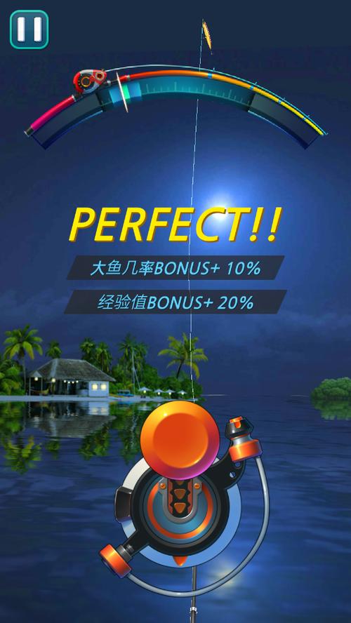 钓鱼无限金币版的游戏