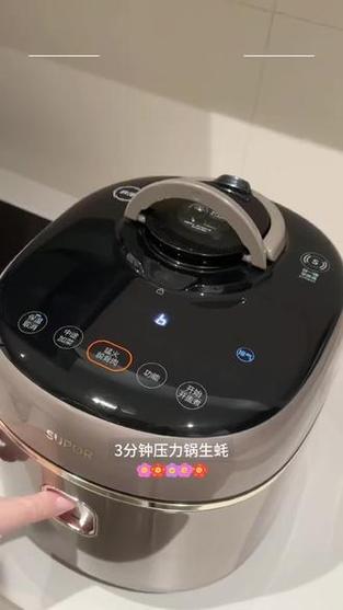 电压力锅总是显示开盖