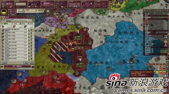 维多利亚2控制台
