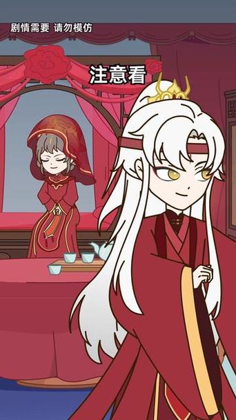 喜羊羊之王牌杀手图标