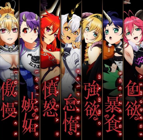sin七つの大罪无修版百度云