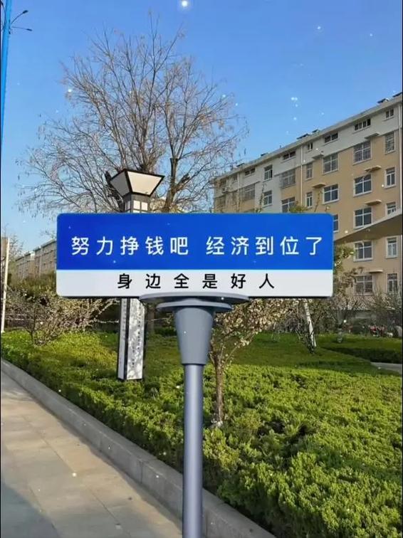 写文案挣钱
