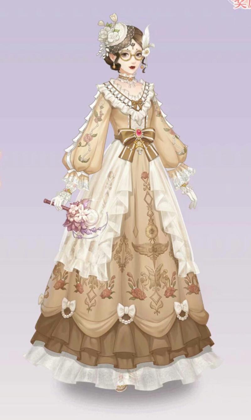后宫婉如传