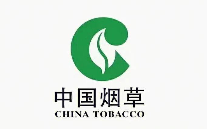 买烟可以去中国烟草吗