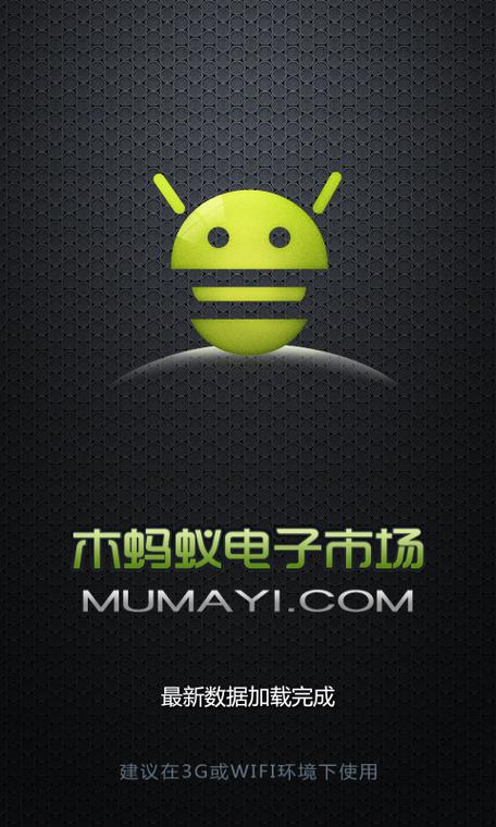 闪讯科技有限公司