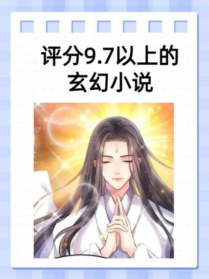 男主吃出啤酒肚小说