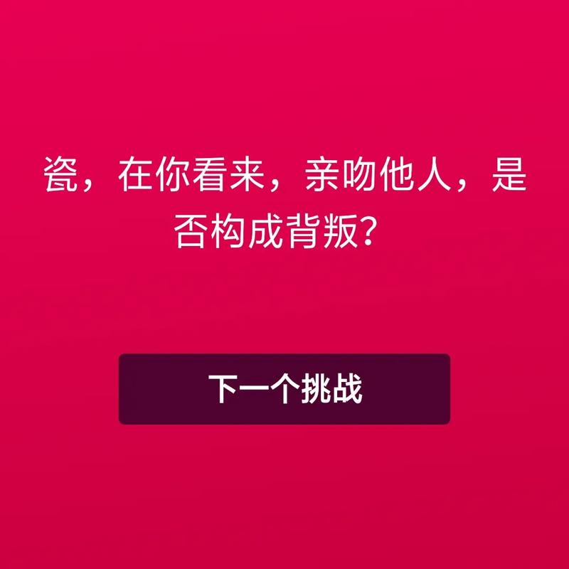 qq编辑说说会重发吗