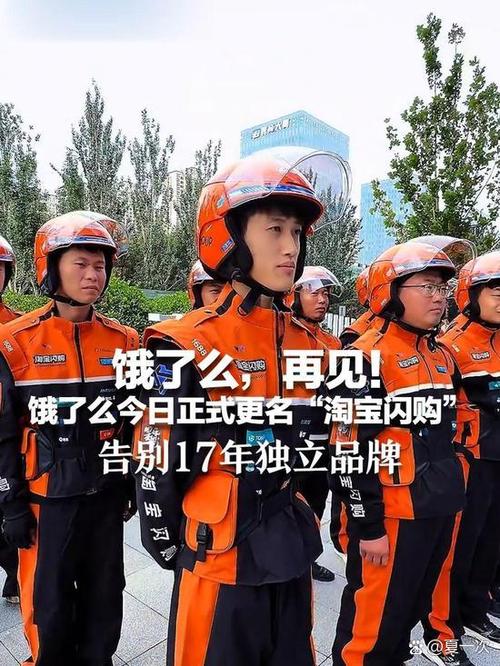 全民热点app