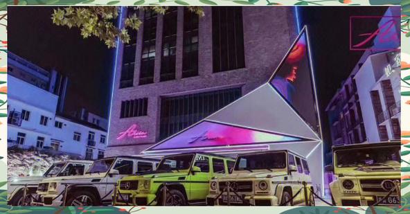火力全开2夜店位置