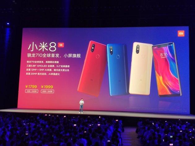 小米8se上市时间及价格