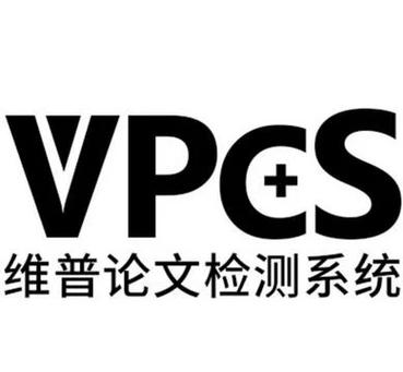 万方网登录入口