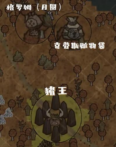 联机大厅已保存的地图怎么找