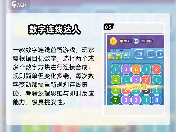 连线达人100元可以提现吗