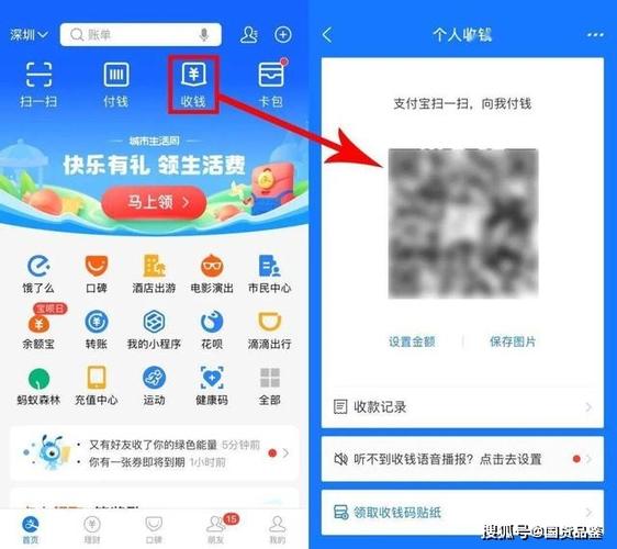 支付宝转账到银行卡要手续费吗