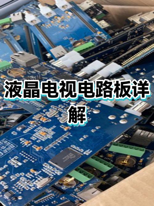 电视主板坏了的5个征兆缩略图