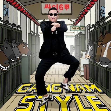 江南Style中文版