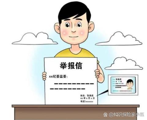 编辑什么到10086查实名
