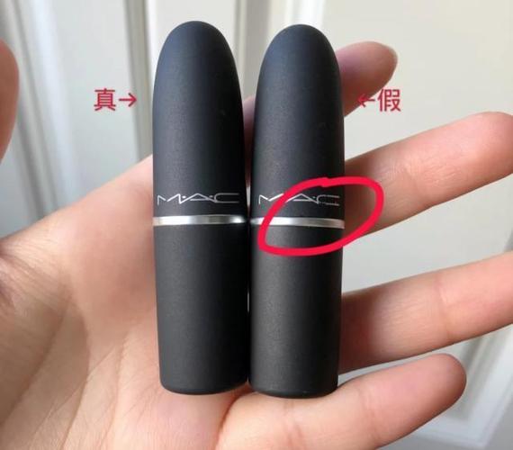 怎么查口红是不是正品