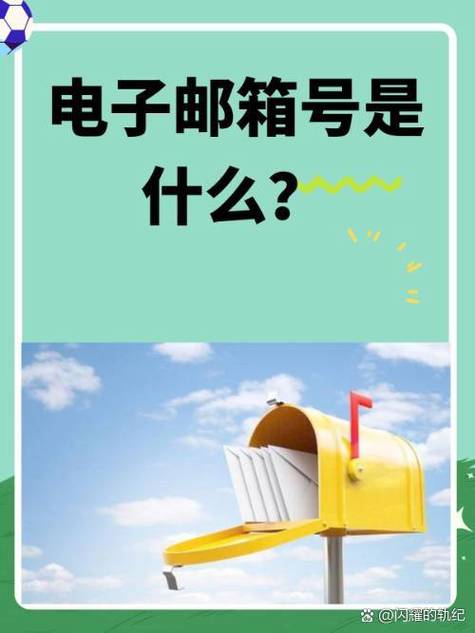 卖号会不会把整个账号给去掉