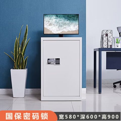 保密柜密码忘了怎么办