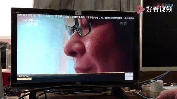 电视机画面卡顿怎么解决